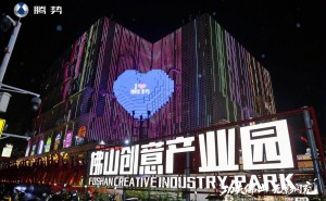 功夫佛山邂逅腾势闪充科技 第二代腾势D9与N9佛山上市品鉴会完美收官