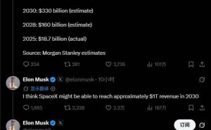 马斯克放言：SpaceX 2030年营收或达万亿，2040年有望再攀高峰