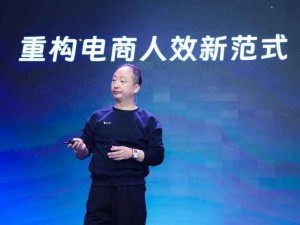 钉钉管理风暴背后：AI转型下的高压困局与协同软件未来之问