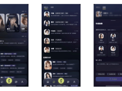 AI多智能体协同开发：轻量APP从灵感到Demo的4步高效实践