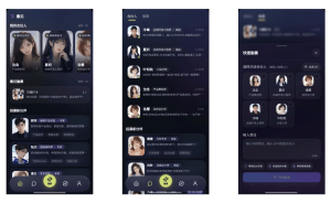 AI多智能体协同开发：轻量APP从灵感到Demo的4步高效实践