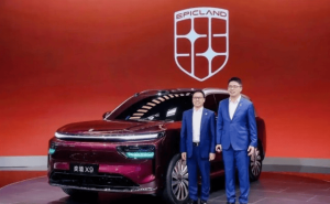 奕境X9参数揭晓：插混系统加持 纯电续航至高229km 外观科技感拉满