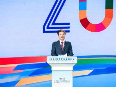 雷军在世界青年发展论坛发声：小米“死磕”硬核科技，邀青年共筑梦想