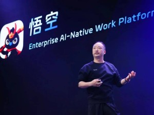钉钉“换帅”风波：从无招到陈宇森，AI转型路上的困境与挑战