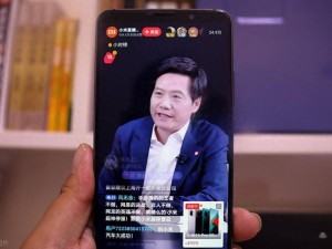 雷军15小时直播不疲惫引热议：热爱成事业动力，创业者当以此为榜样