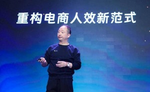 钉钉困局：高压管理、产品悖论与AI时代协同办公软件的出路何在？