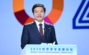 雷军2026世界青年发展论坛分享创业经，清晨现身武汉过早街忆创业初心