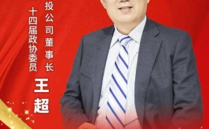 东方好莱坞创始人王超：从音乐教育到连锁品牌领航者的传奇之路