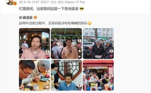 雷军出差忙里偷闲尝美食，打卡老字号引客流，网友盼其开美食栏目