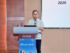 二十七载砥砺前行，科大讯飞司庆发布AI新成果，布局四大前沿领域
