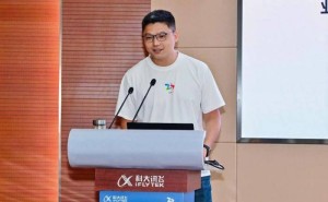 科大讯飞27周年庆：具身智能落地、AI眼镜推进，量智融合布局未来新赛道