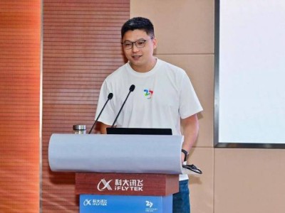 科大讯飞27周年庆：具身智能落地、AI眼镜推进，量智融合布局未来新赛道