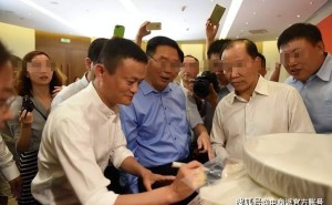阿里与茅台十年合作再升级:云与AI助力,共绘数字化新蓝图