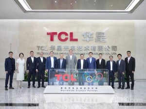 康宁CEO魏文德访TCL华星：共探行业趋势 携手擘画显示产业新蓝图