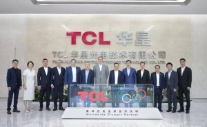 康宁CEO魏文德访TCL华星：共探行业趋势 携手擘画显示产业新蓝图
