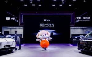 卓驭携原生多模态模型亮相重庆车展 推动移动物理AI全球普及落地