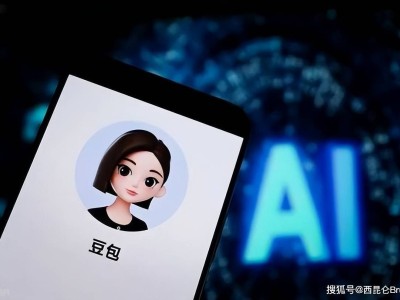 日烧数千万收入却不足百万，豆包转向企业服务求生存