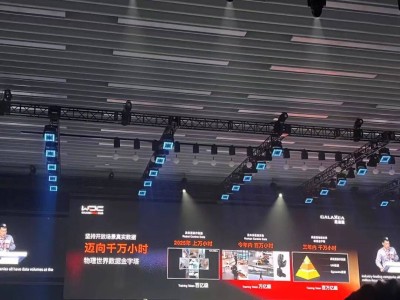 具身智能竞争新态势：头部企业布局数据赛道 投资产业链上下游