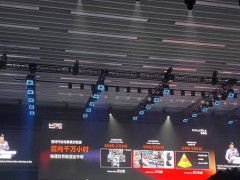 具身智能竞争新态势：头部企业布局数据赛道 投资产业链上下游
