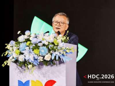 HDC 2026聚焦鸿蒙生态：AI赋能数字内容，携手伙伴共探商业新路径