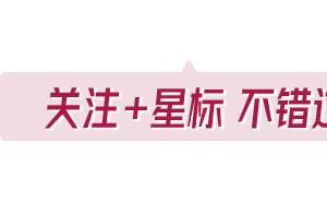 库克称因芯片成本攀升 苹果无力自担拟上调产品售价
