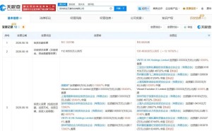 百度入股深圳欧拉万象，加码家庭具身智能领域布局未来新赛道