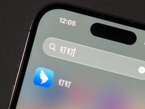 上任仅一周，90后新帅陈宇森掌舵钉钉，大刀阔斧推进组织架构调整