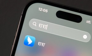 上任仅一周,90后新帅陈宇森掌舵钉钉,大刀阔斧推进组织架构调整