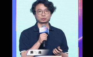 钉钉新CEO陈宇森履新首周发全员信，推进组织架构深度调整与业务优化