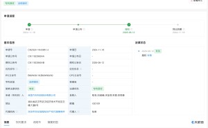 岚图汽车自动超车变道专利获授权