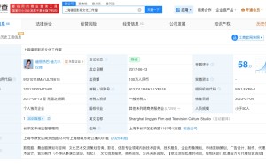 迪丽热巴近30日涨粉5.8万