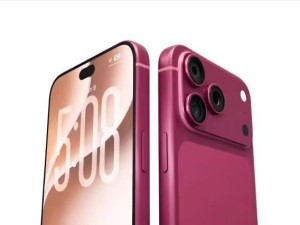 iPhone 18系列涨价成焦点，库克表态AI成本飙升致涨价不可避免