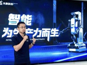 光象科技张涛：具身智能迎商用拐点，聚焦工业场景开启产线干活新篇
