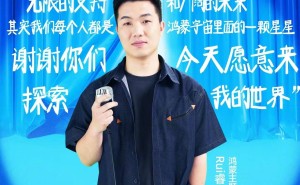 鸿蒙生态助力创意绽放：校园爱好者睿睿成长为系统共创者