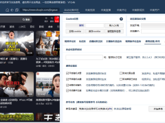 青海电商降本增效秘籍：5个获客软件实用技巧助力精准获客