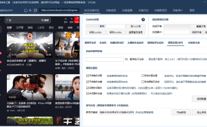 青海电商降本增效秘籍：5个获客软件实用技巧助力精准获客