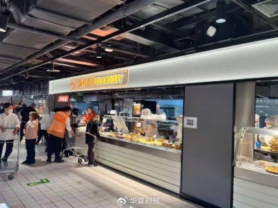 沃尔玛蝉联榜首 零食量贩崛起 区域零售突围：中国零售格局深度重构