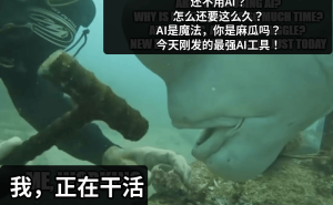 谷歌CEO承认AI编程落后,Gemini 3.5 Pro发布前路坎坷挑战重重