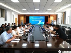 产教融合新篇章！天津仁爱学院携手两企业共筑低空技术与工程产业学院