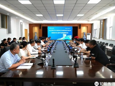 产教融合新篇章！天津仁爱学院携手两企业共筑低空技术与工程产业学院