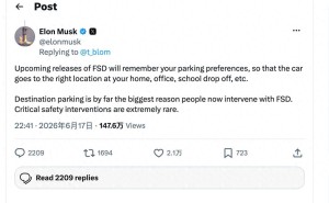 特斯拉FSD新升级：记停车偏好，或大幅减少用户手动接管次数