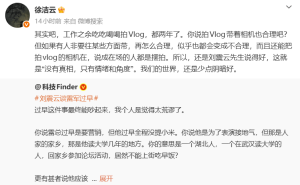 雷军“过早”风波：流量时代下公众人物行为易被误读，真相何在？