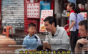 雷军谈“过早”争议与董明珠赌局：流量时代的无奈与人生反思