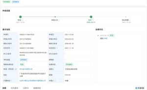 华为获“AI通信方法及装置”专利授权，助力设备评估AI能力更高效准确