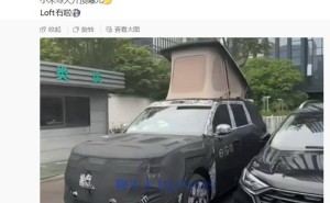 小米“寻天”SUV谍照来袭 原厂自带车顶帐篷瞄准户外露营市场