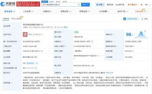 爱施德高层变动：黄文辉卸任董事长 周友盟接任季刚任法定代表人