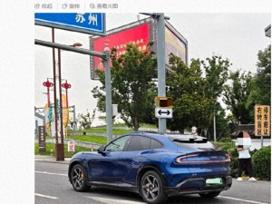雷军倾听网友心声：YU7深海蓝或“重生”，发布时9种配色惊艳亮相