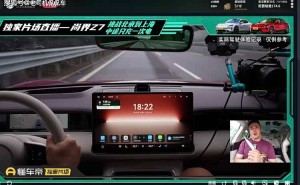 小米SU7与尚界Z7高速续航实测：CLTC相近为何续航差近百公里？