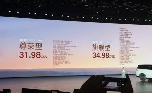 腾势N8L闪充版上市，31.98万起售！800V高压闪充+三电机，续航充电双升级