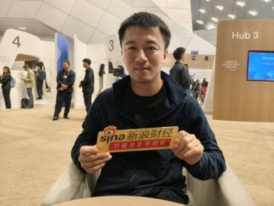 黑湖科技周宇翔：年营收增速超70%，规模化创新筑牢盈利护城河